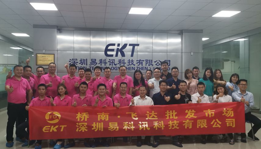 Wonderful association held by EKT factory and FD company